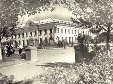 Abakan. Central Post Office