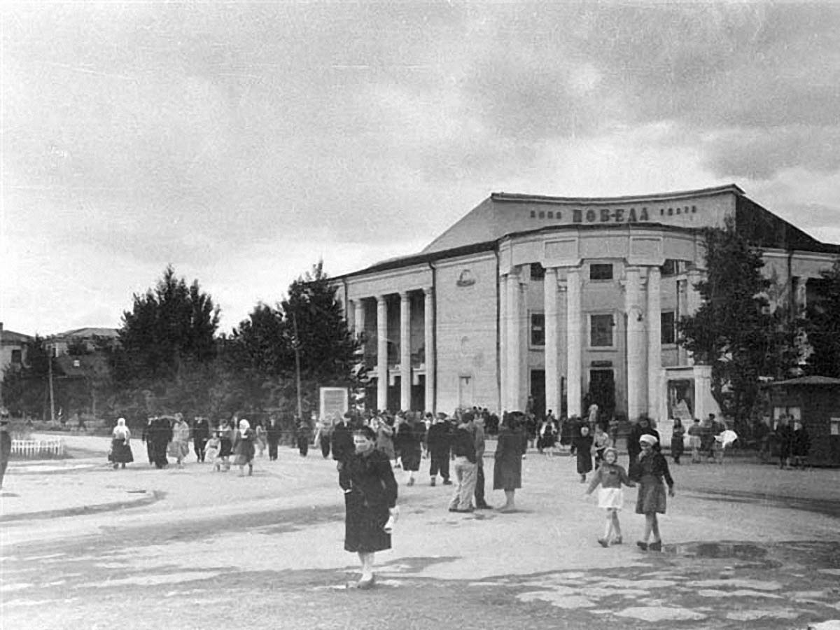 Abakan. Movie theater 'Victory'