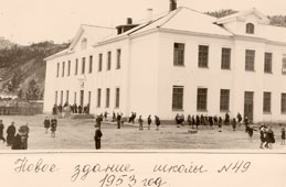 Abaza. New building of school №49, 1953