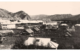 Abaza. Panorama of the city, in the center - the House of Culture