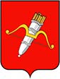 Coat of arms of Ачинск