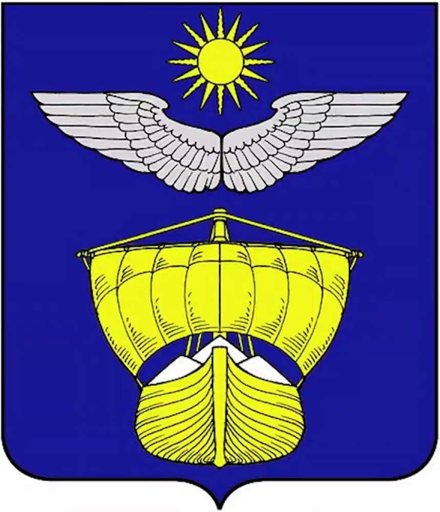 Coat of arms of Ахтубинск