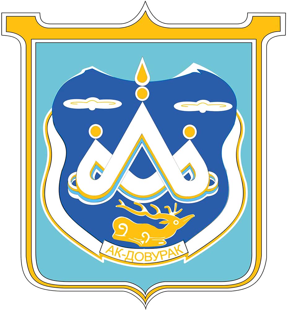 Coat of arms of Ак-Довурак