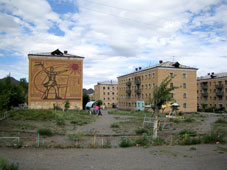 Ак-Довурак. Panorama of the city