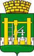 Coat of arms of Alapaevsk