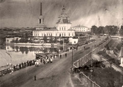 Alapaevsky plant. Celebration of the 200th anniversary of the plant, 1904