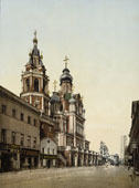 Moscow. Church of the Ascension, circa 1890