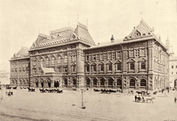 Moscow. City Council (or City Duma) building, circa 1895