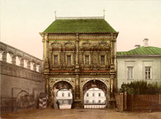Moscow. Kremlin - Krinitzki Gate, circa 1890