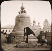 Moscow. Kremlin - Royal of Bells, circa 1875