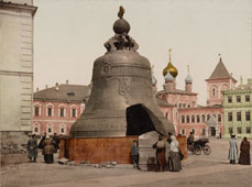 Moscow. Kremlin - Royal of Bells, circa 1890