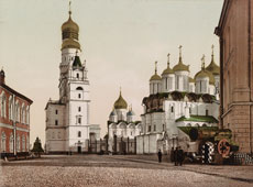 Moscow. Kremlin - Royal of Cannons, circa 1890