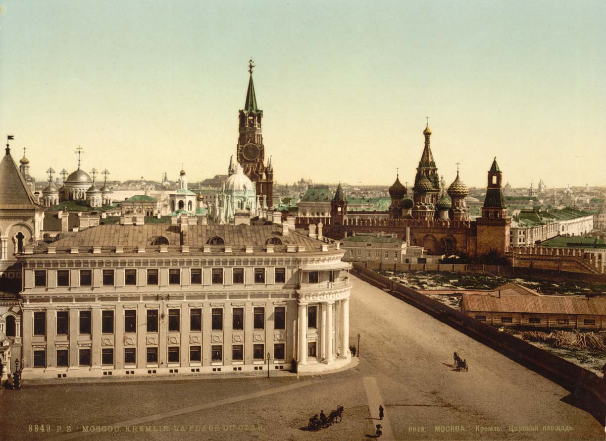 Moscow. Kremlin - Royal Palace, circa 1890
