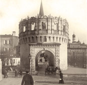 Moscow. Kutaf'ya Tower, between 1907 and 1914