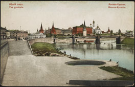 Moscow. Panorama of the Kremlin, circa 1900