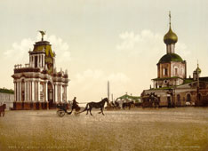 Moscow. Red Gate Square with the triumphal arch