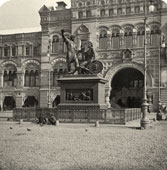 Moscow. Red Square - Monument to Minin and Pozharsky, 1905