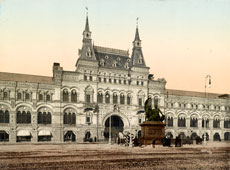Moscow. Red Square - Portal of Middle Trading Rows, Monument to Minin and Pozharsky, circa 1890