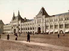 Moscow. Red Square - Upper Trading Rows, circa 1890