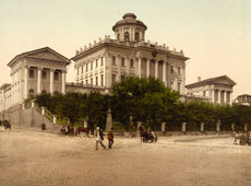 Moscow. Rumyantsev Museum, circa 1890