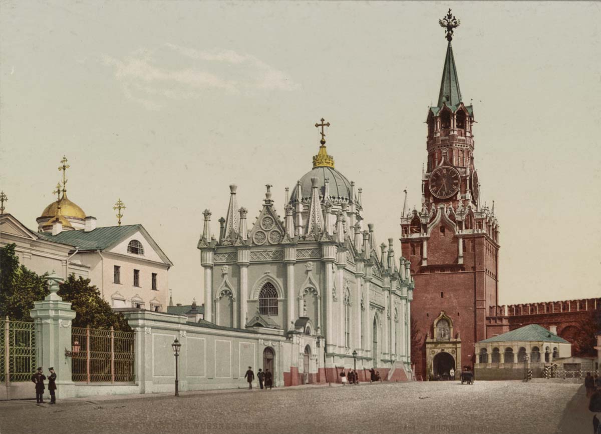Moscow. Saint Catherine Church of Ascension Convent