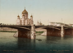 Moscow. St Saviour Cathedral and Kamenny Bridge, circa 1890