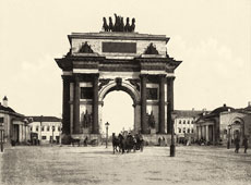 Moscow. Triumphal Arch, circa 1890