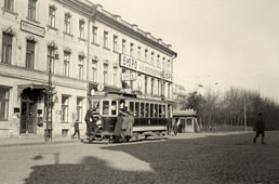 Moscow. Tverskoy Boulevard, 1917