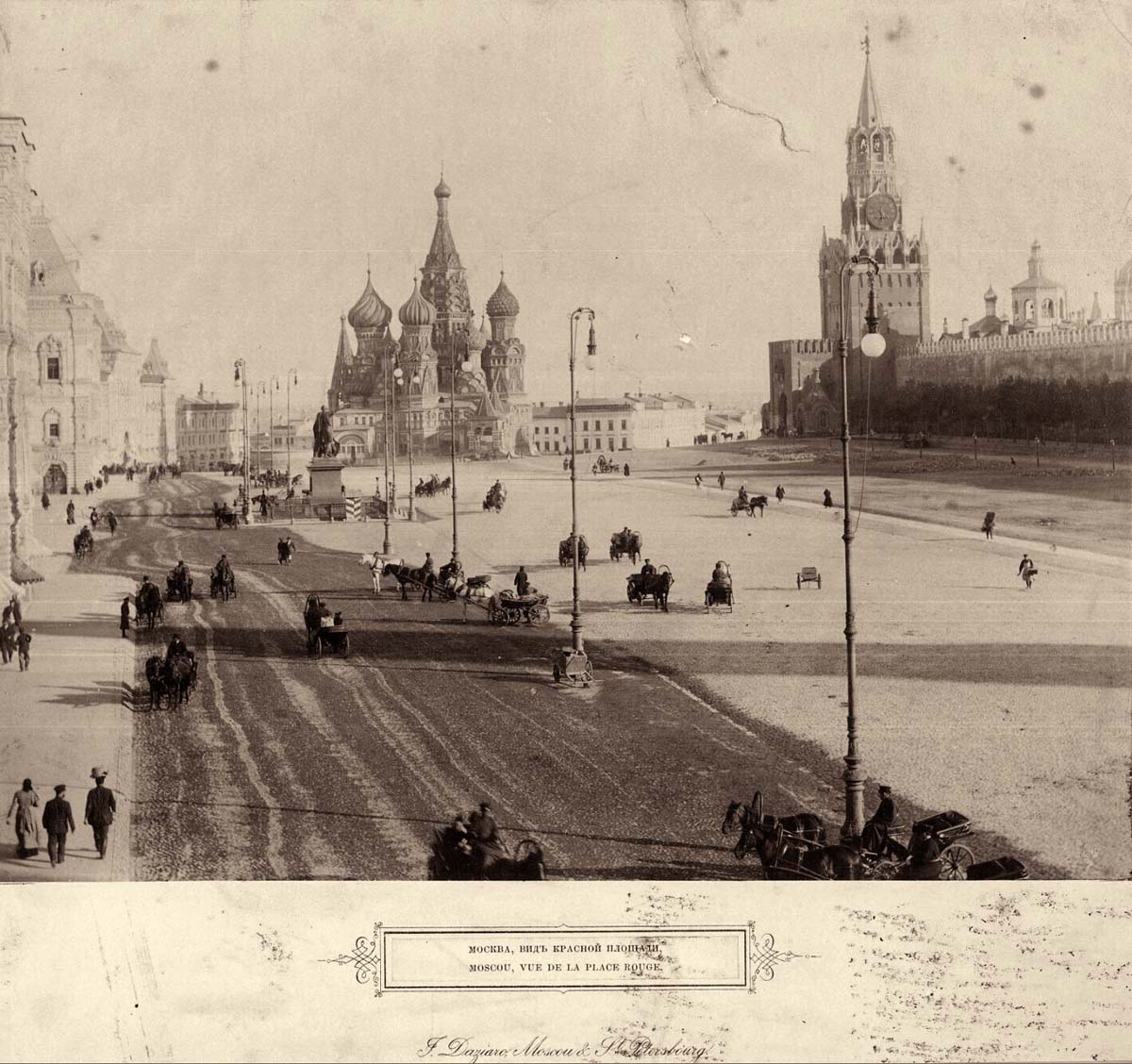 Moscow. View to Red Square, circa 1890