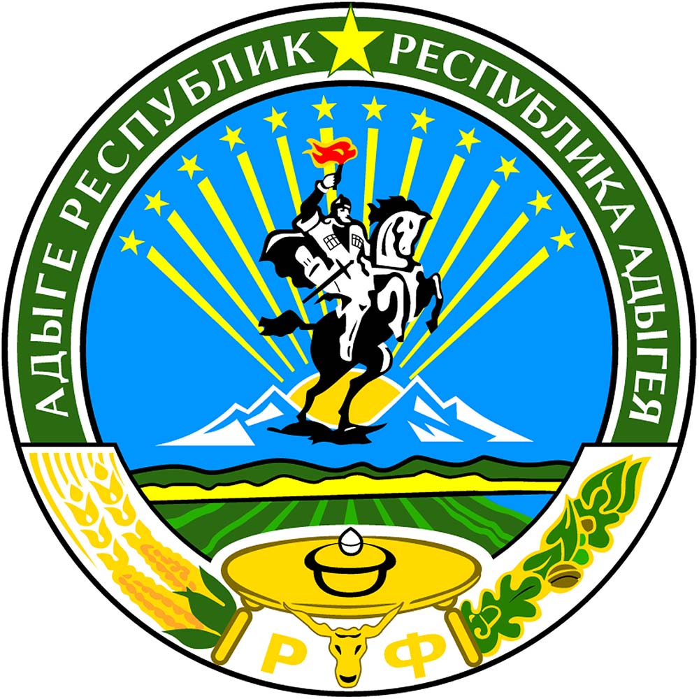 Coat of arms of Republic of Adygea