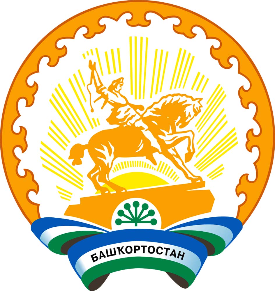 Coat of arms of Republic of Bashkortostan