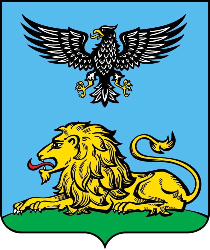 Coat of arms of Belgorod Oblast