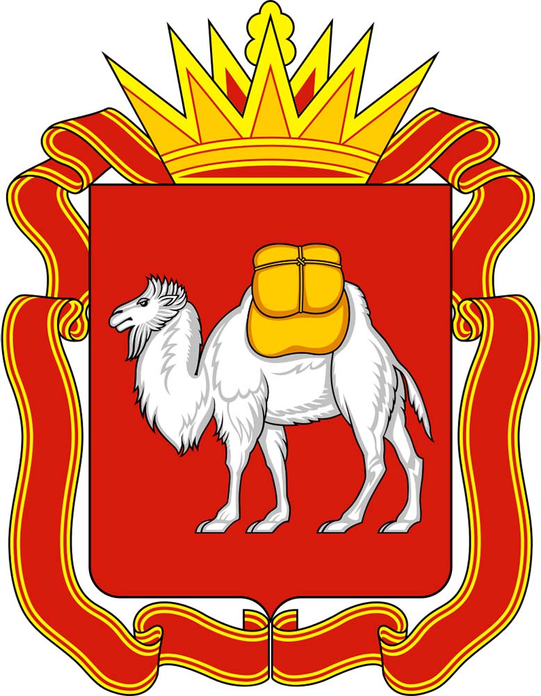 Coat of arms of Chelyabinsk Oblast