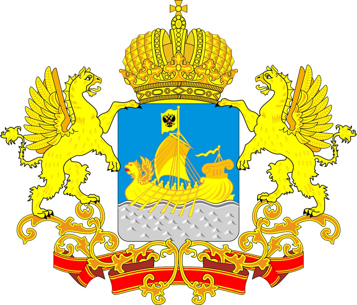 Coat of arms of Kostroma Oblast