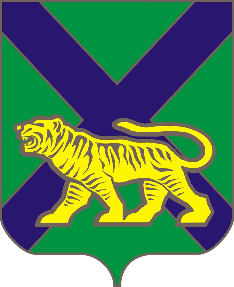 Coat of arms of Primorsky Krai
