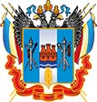 Coat of arms of Rostov Oblast