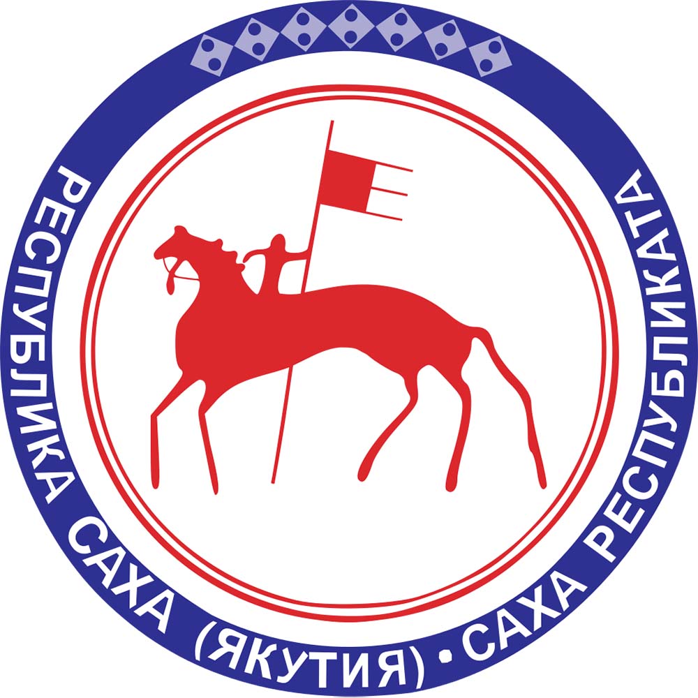 Coat of arms of Republic of Sakha (Yakutia)