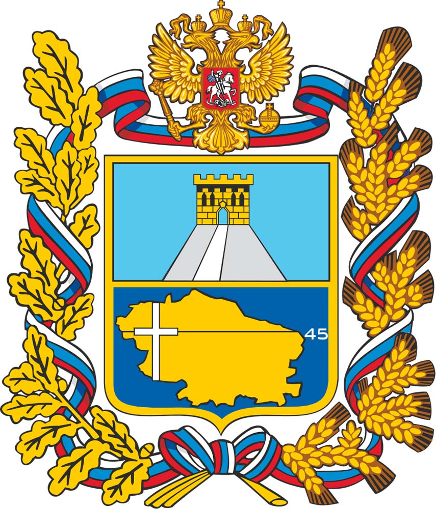 Coat of arms of Stavropol Krai