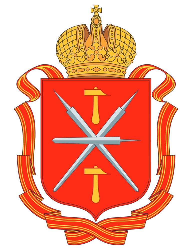 Coat of arms of Tula Oblast