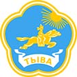 Coat of arms of Tyva Republic