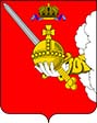 Coat of arms of Vologda Oblast